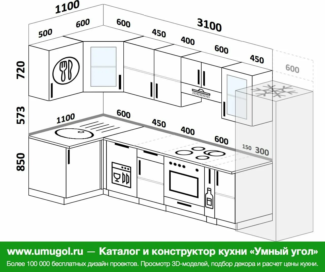 Кухня 6 описание