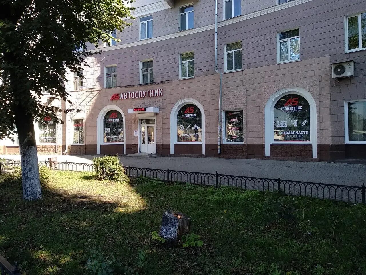 Автоспутник чебоксары. Автоспутник ленинский проспект. Ленинский проспект 10 воронеж. Автоспутник ленинский проспект. Автоспутник воронеж ленинский проспект.