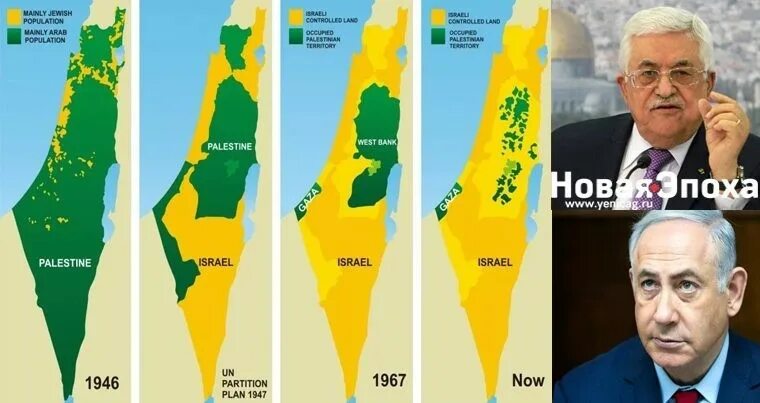 Израиль палестина границы 1967. Карта арабо израильского конфликта 1948. Палестина на карте современного мира. Израиль палестина конфликт карта. Почему страны поддерживают палестину.
