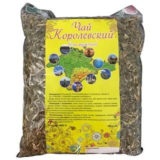 Королевский состав