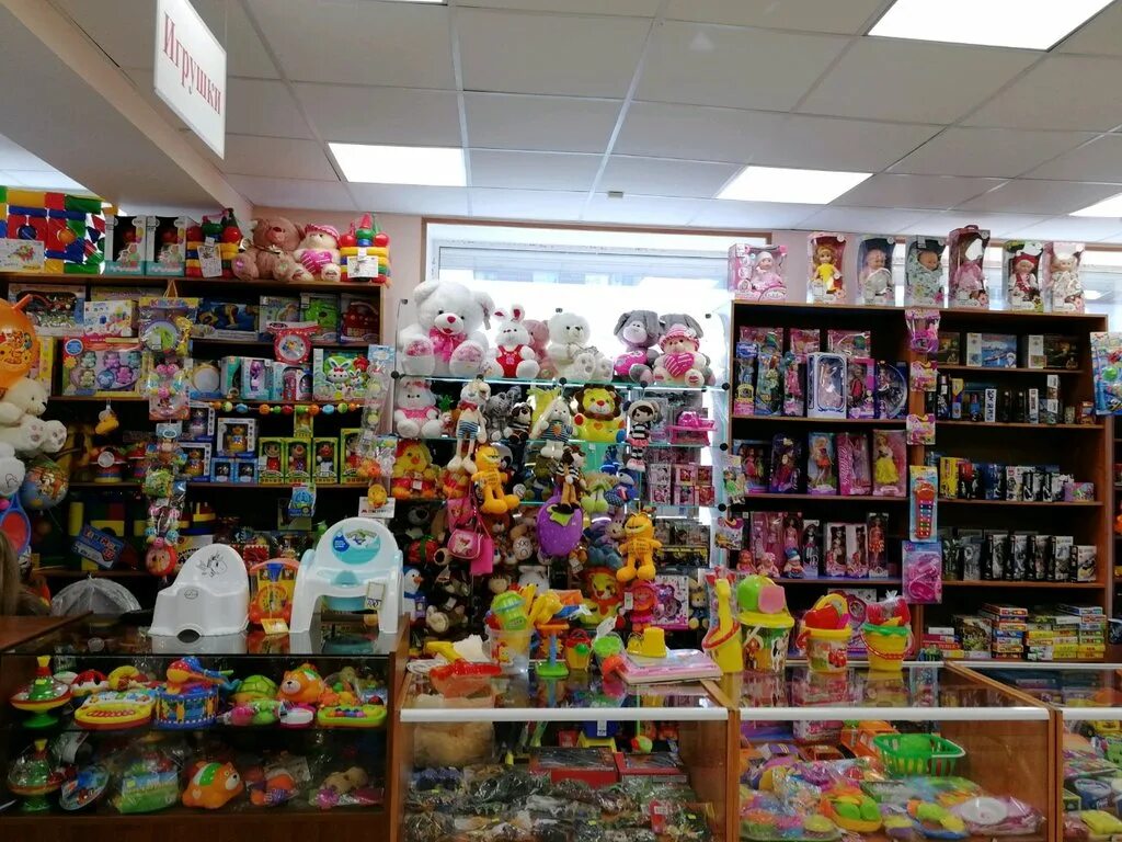 адрес воронеж игрушка. магазин электроники магазин игрушек. магазин игрушек воронеж. мир игрушек в благодарном. магазин база игрушек.