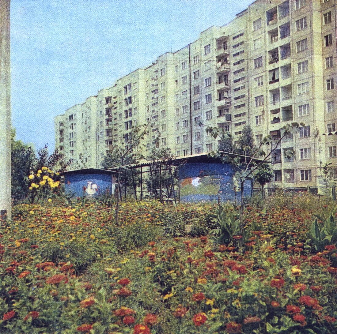 Одесса улица королева. Ул королева 64. Парашютная ул су-155. Королева 64 к1. Посбон королев.