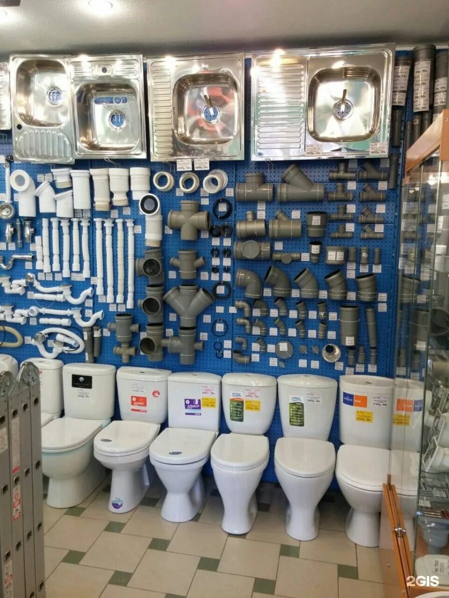 магазин надежная сантехника томск. сантехника томск. водяной магазин сантехники гусь хрустальный. водяной магазин сантехники. магазин водяной чита.