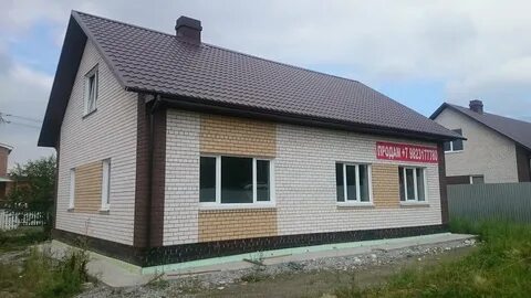 Недвижимость кыштым