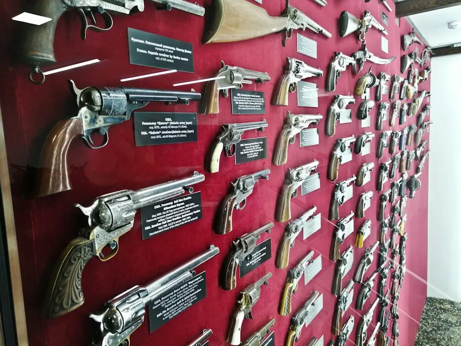 Weapon collection
