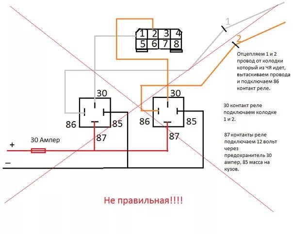 Схема дворников ваз 2109 инжектор Мотор стеклоочистителя от 2110 Lada 4x4 3D, 1,6 л, 1984 года тюнинг DRIVE2