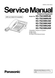 Инструкция panasonic kx ts2388ru