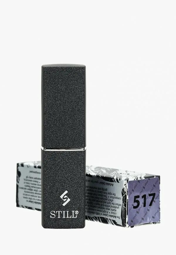Помада still. Стилл помада 517. помада стилл 507. still помада насыщенный цвет reliable colour 511. still помада для губ насыщенный стойкий цвет reliable colour.