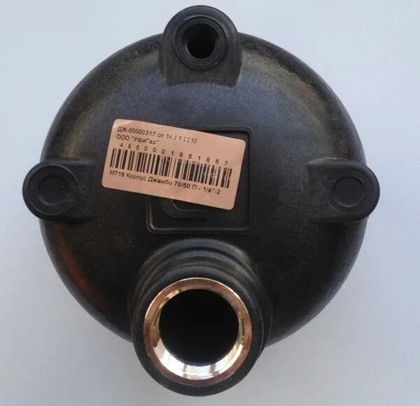 Корпус джамбо 70/50 п - 1/4"-2 (джилекс). Обратный клапан на выходе насоса джамбо 70/50. Корпус насоса джамбо 70 50. Джилекс запчасти насоса корпус. Блок автоматики джилекс джамбо 70/50.