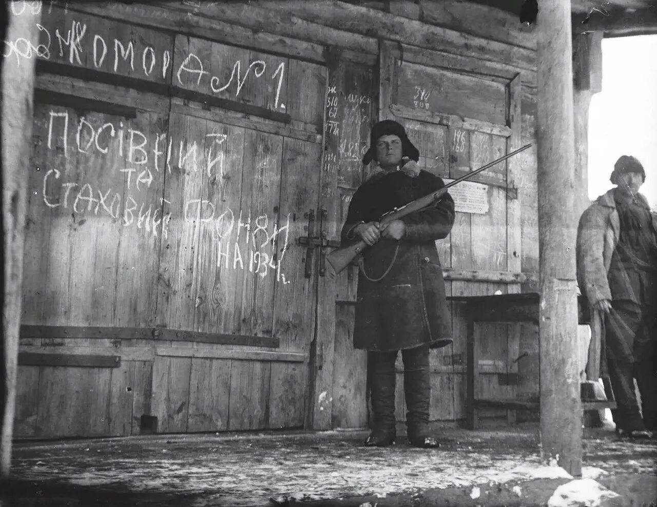 Колхоз комсомолец. Колхоз в ссср в 30-е годы. ссср в 1930е годы деревня. крестьяне в ссср 20 30 годы. деревня в 1930-е годы.