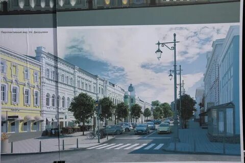 Реальное время ульяновск