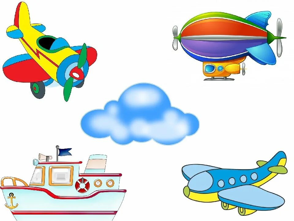 Машина пароход самолет. Воздушный транспорт для малышей. Виды воздушного транспорта для детей. Транспорт для детей в детском саду. Самолет для дошкольников.