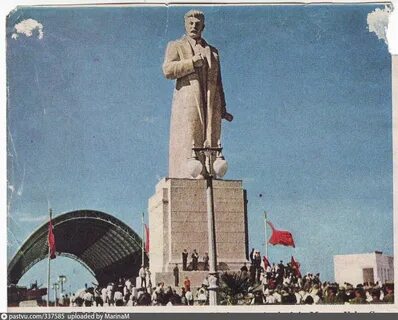 Большой памятник сталину