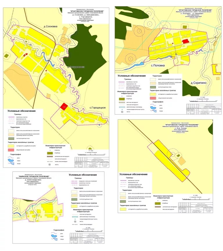 территориальные зоны пзз. игнатовское городское поселение. новый градостроительный план горячий ключ. белое озеро ульяновская область карта. игнатовское городское поселение.