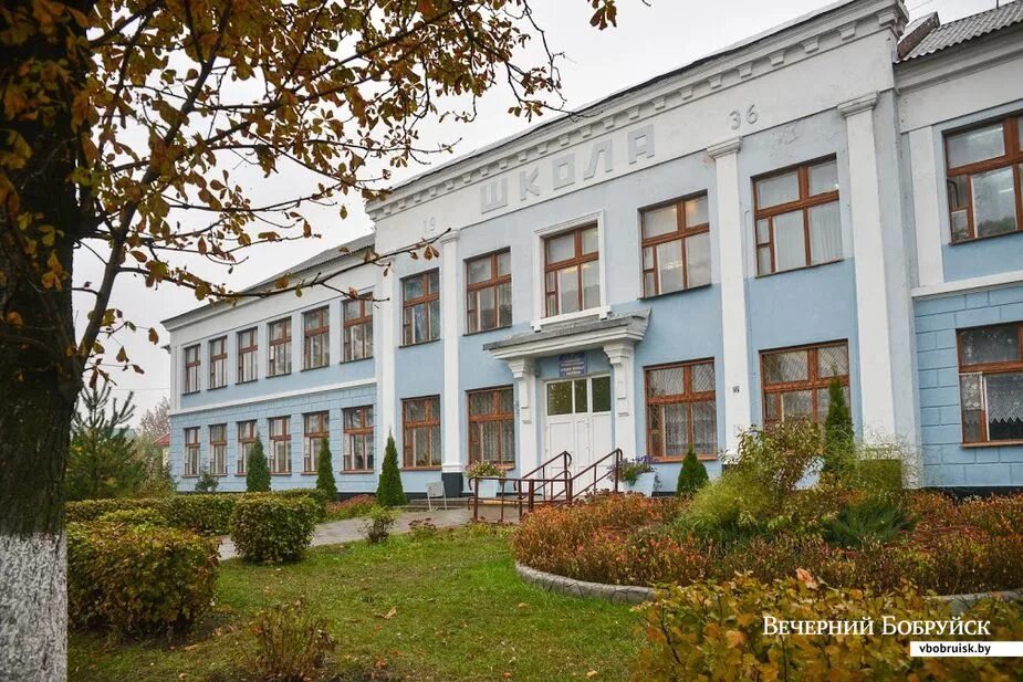 Городея школьная 7 школа 1. Фото школа 136 улица бобруйская 4. Сш 4 бобруйск. Новогрудок». Бобруйск школа 4.