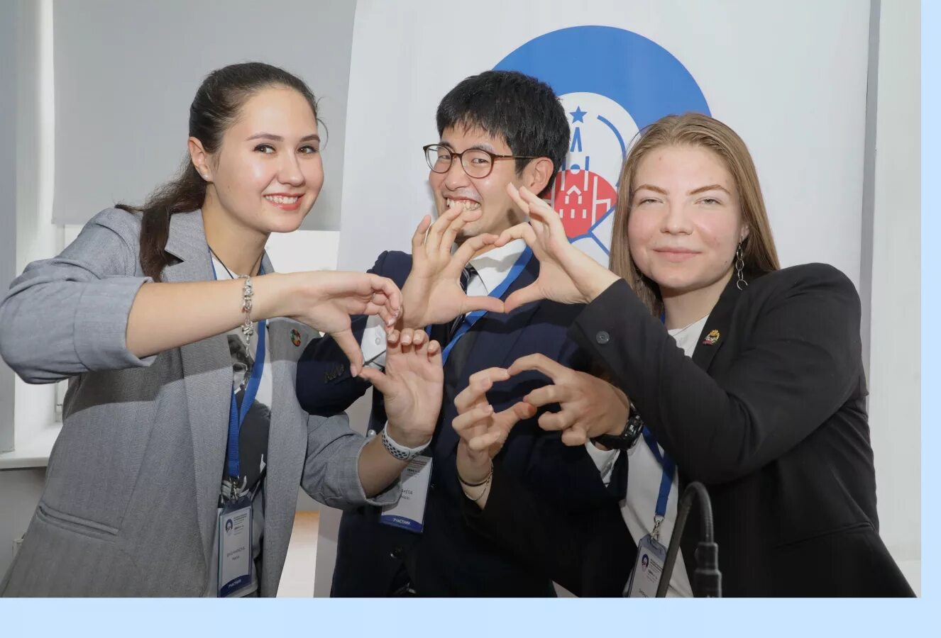 национальный совет детских и молодежных организаций. национальный совет молодежных и детских объединений россии лого.