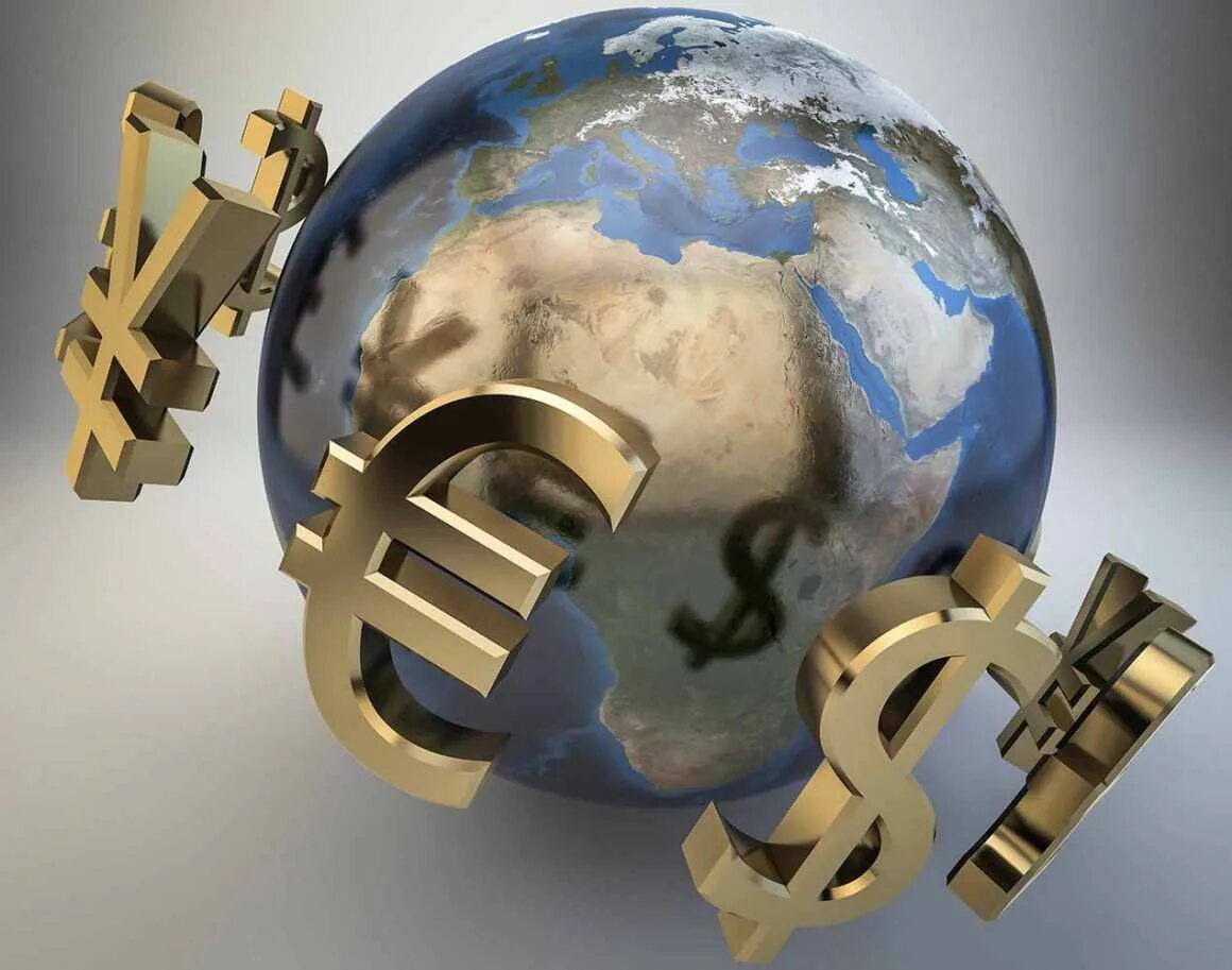 Международный экономический банк. Мировая экономика. Глобализация. Глобализация в экономике. Глобализация мирового хозяйства.