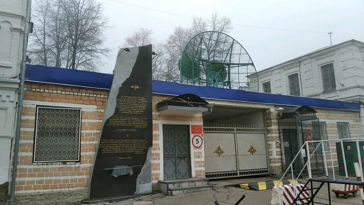 улица тухачевского 19 в ульяновске. ульяновск, ул. ул тухачевского 42 ульяновск. улица тухачевского ульяновск. улица тухачевского 19 в ульяновске.