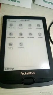 Pocketbook 616