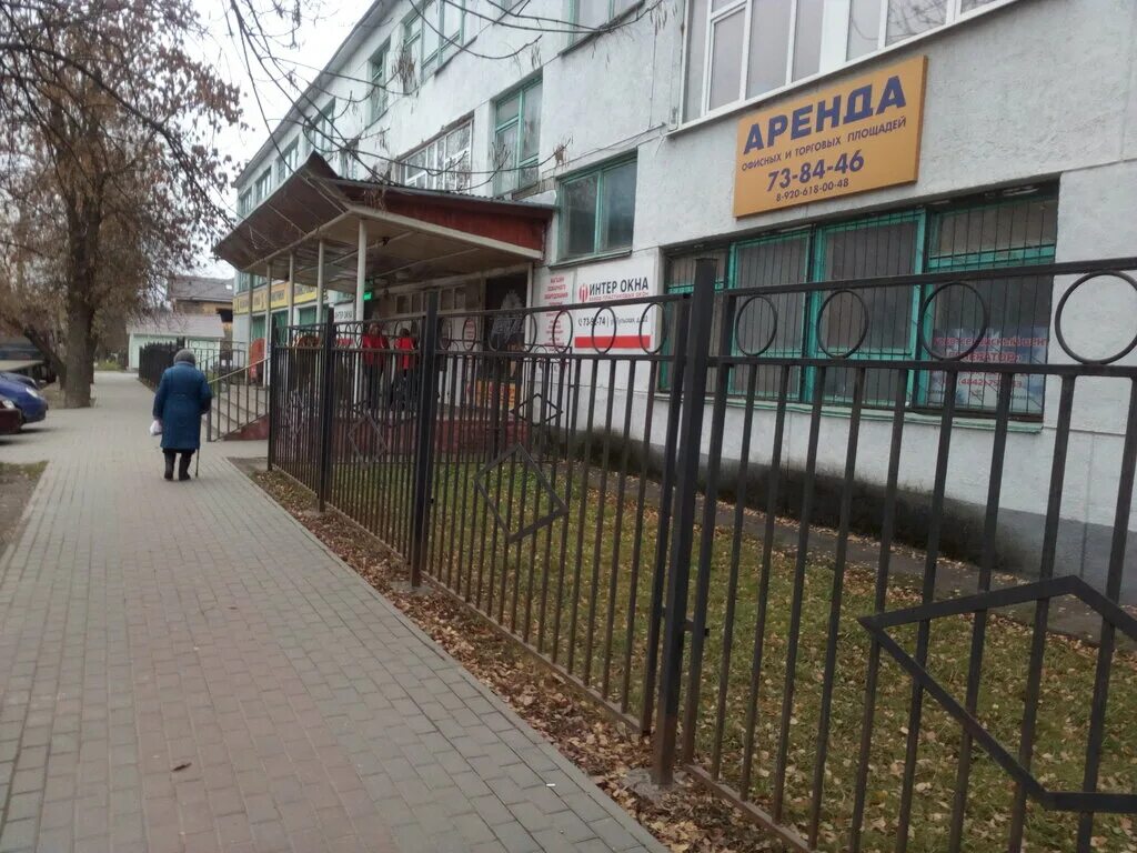 Тульская 102. Тульская 102 фото. Тульская 47 калуга. Тульская 102. Тульская 102 калуга магазин мир.