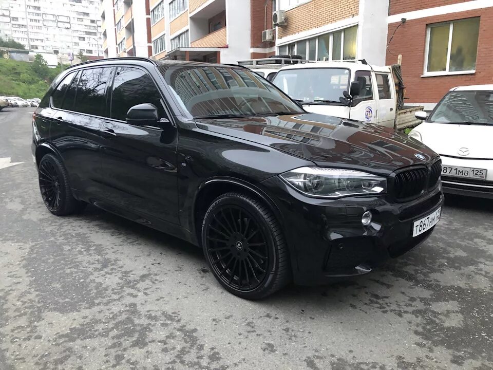 Х 5х 15 5
