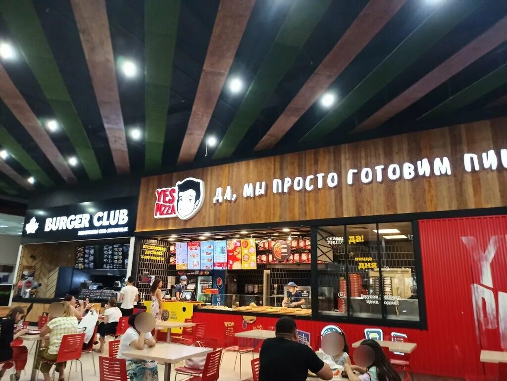Pizza астрахань. Yes pizza астрахань. Yes pizza самара. Yes pizza пенза. пиццерия yes pizza сотрудники.