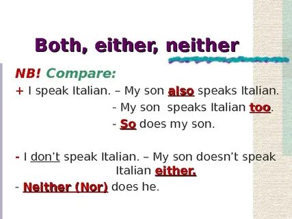 So neither wordwall