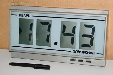 Часы электронные 7