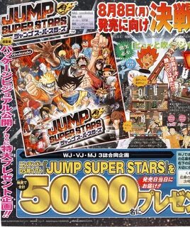 Jump super slowed