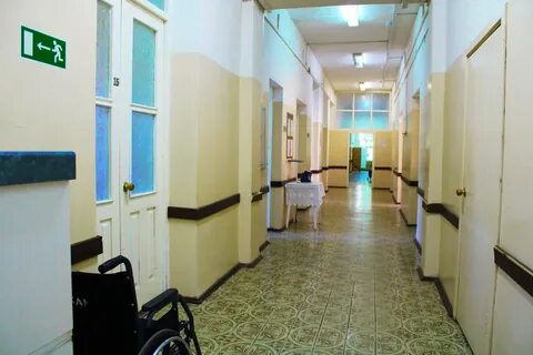 Гбуз кардиологический диспансер