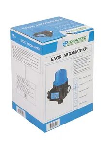 Автоматика для насоса отзывы