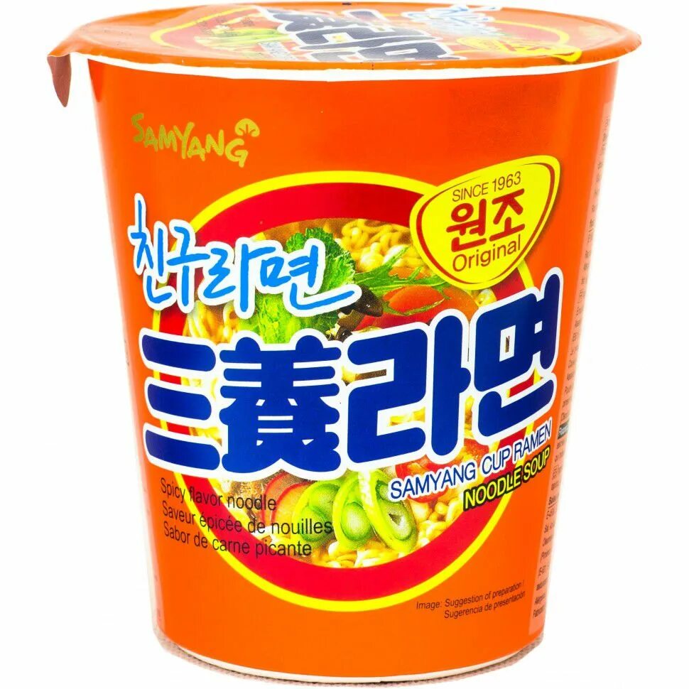 Корейский рамён Samyang. Samyang Ramen 120г Корея. Самянг рамен биф 65 гр.. Лапша Cup Ramen говядина, 65 г Samyang. Лапша samyang ramen