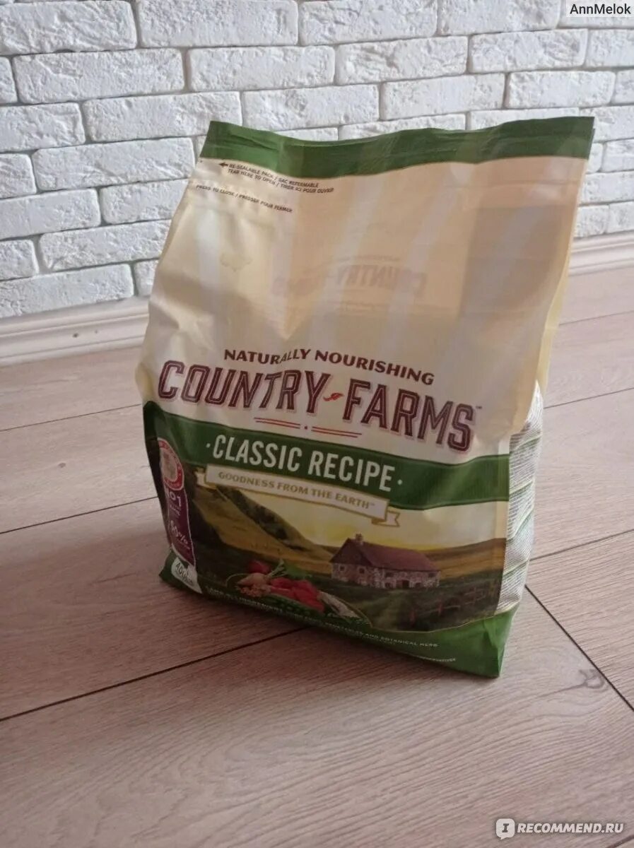 Country snack. Кантри корм. Корм для собак Country. Country Farm собачий корм. Кантри снек корм для собак.