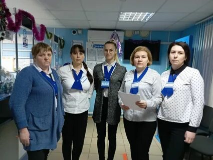 Сайт белпочты