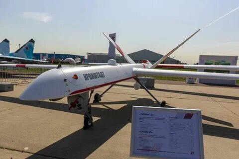 Беспилотник размеры