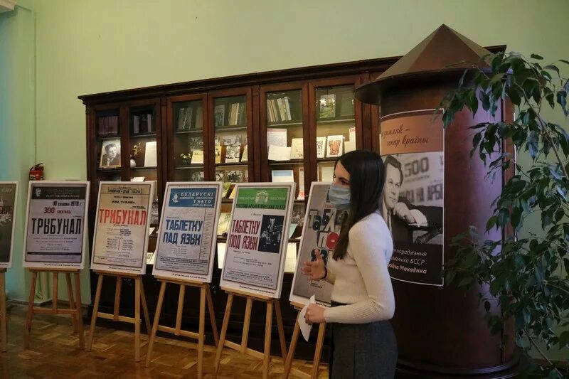 Работа макаенка. Работа макаенка. Врач-эндокринолог дрозд - республиканский центр на макаёнка в минске. Кофейня balance москва. Макаёнка 17 а гомель.