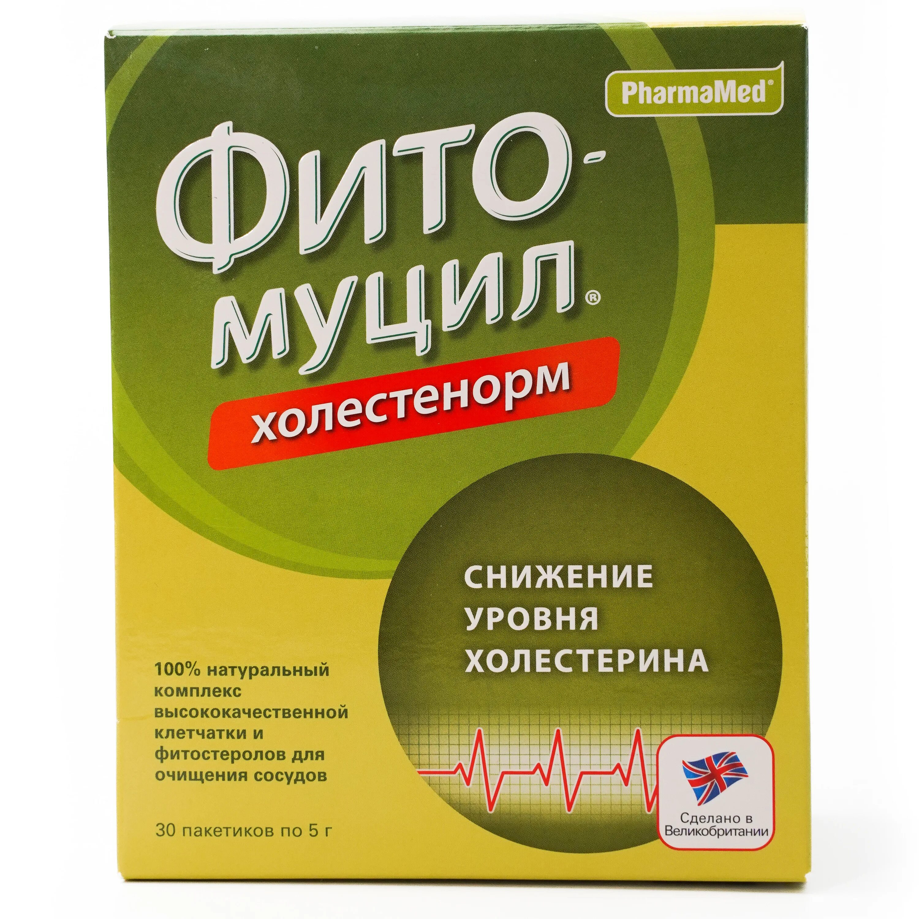 Купить в аптеке спб горздрав. Фитомуцил холестериннорм. Фитомуцил 30 пакетиков. Фитомуцил Фармамед. Фитомуцил холестерол.