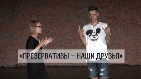 Дудь вич