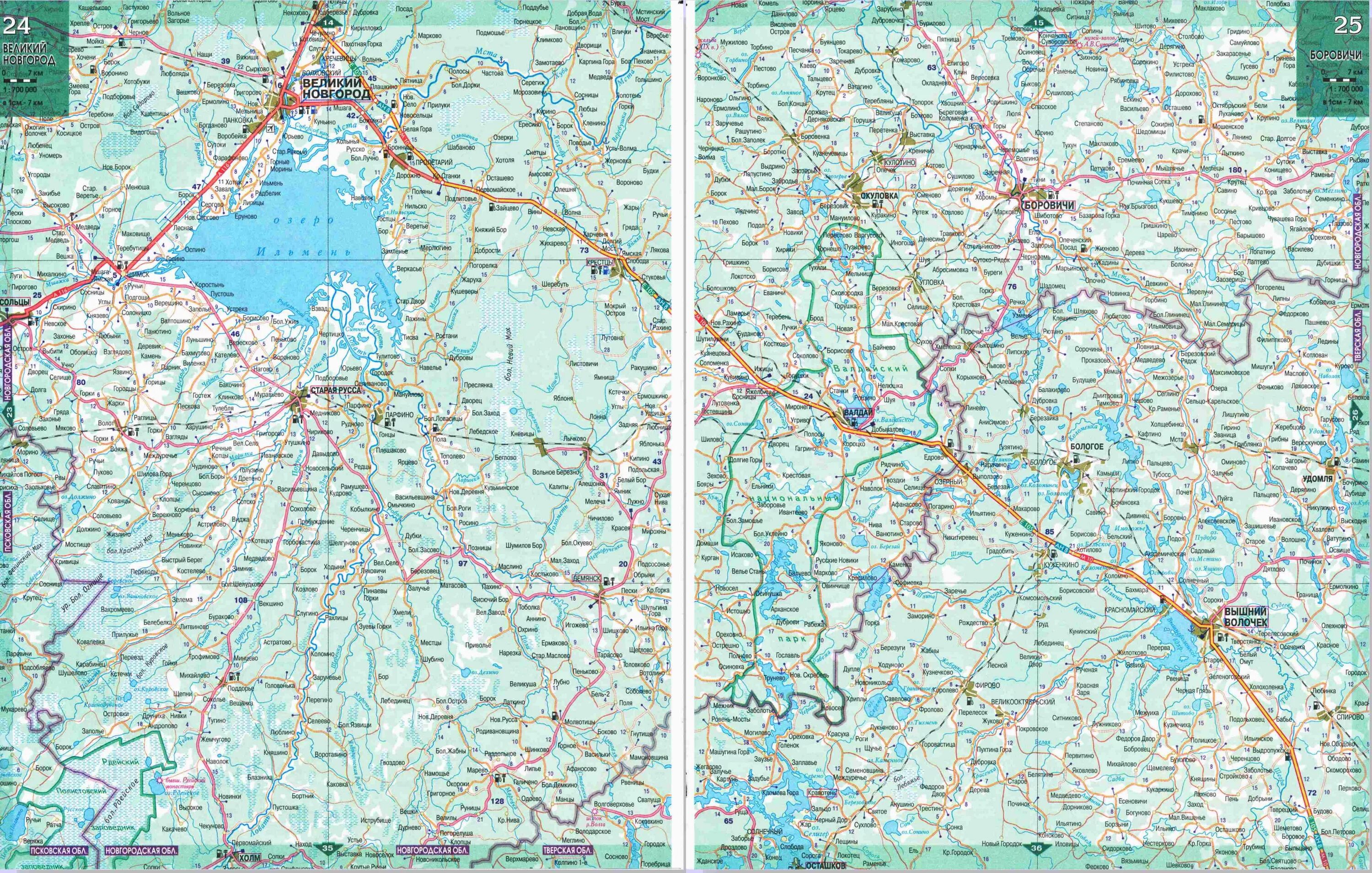 Ниже новгородская область. Карта дорог Новгородской области подробная. Карта автомобильных дорог Новгородской области подробная. Карта дорог Новгородской области с городами и поселками. Новгородская область карта с районами и деревнями.