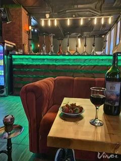Мята кутузовская