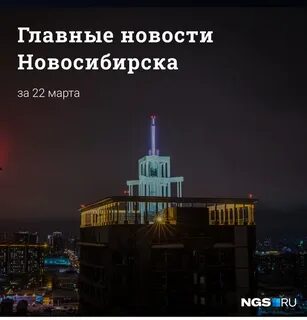Среда 22