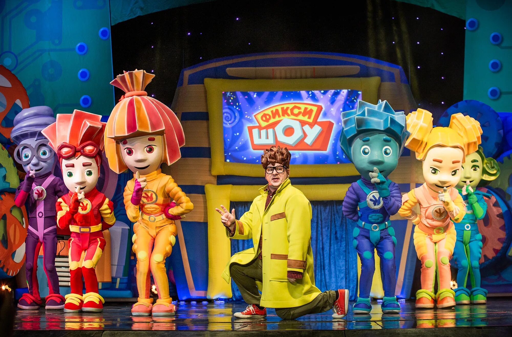 фикси-шоу. фикси шоу лаборатория новогодних чудес. фикси шоу. новогоднее представление фиксики. фикси шоу лаборатория новогодних чудес.