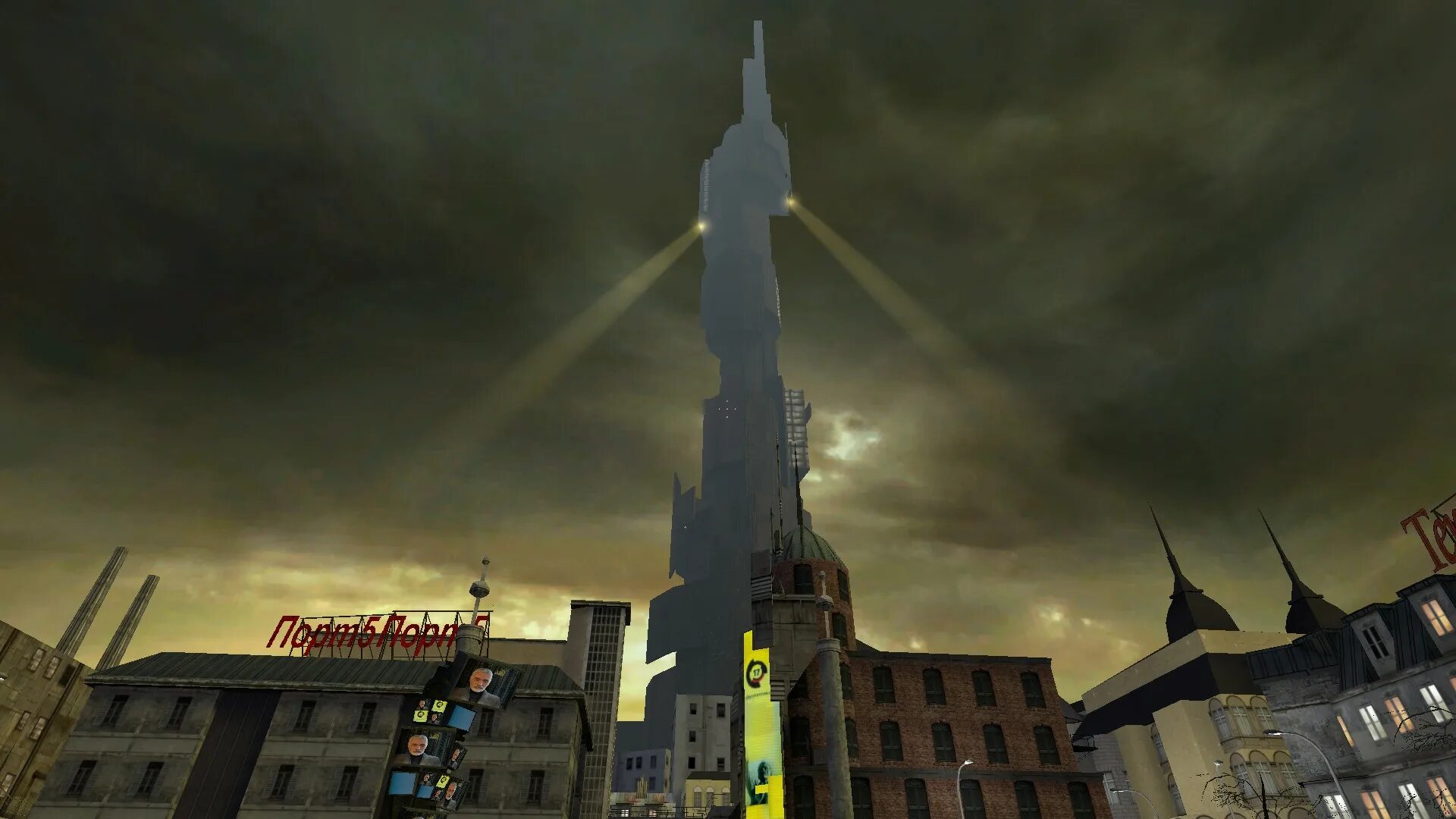 Бета проджект. Spark game studio. Бета проджект. Бета проджект. Портал проджект лондон.