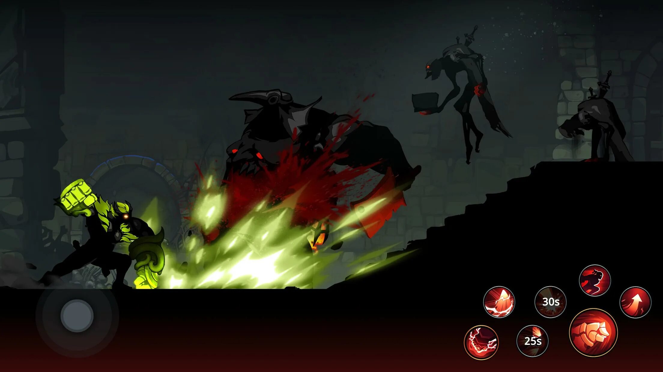 The shadows of knight. The shadows of knight