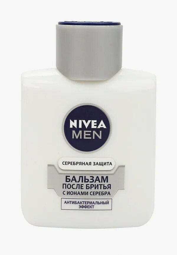 "Nivea" бальза после бритья с ионами серебра100 мл. Бальзам после бритья нивея серебряная защита. Нивея после бритья белый-белый. Косметика нивея для бритья после бритья. Бальзам после бритья нивея для чувствительной