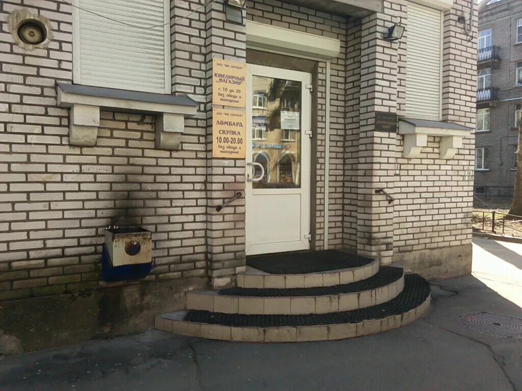 , 7. сестрорецкая улица 8 санкт-петербург. карельский переулок санкт-петербург. , 8. сестрорецкая улица 2 санкт петербург.