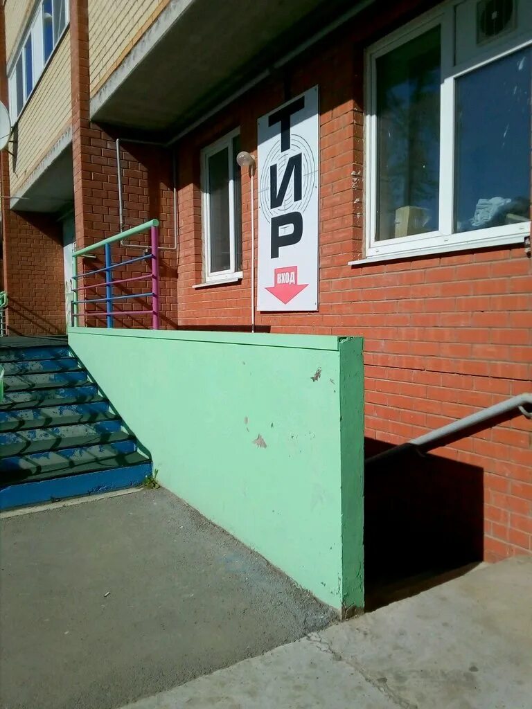 Севанская 2 пермь. Севанская 2 гайва. Севанская 2 пермь страна чудес. Курск стендов 2. Гайва 2022 севанская 2.