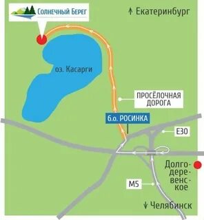 Как доехать до загородного парка