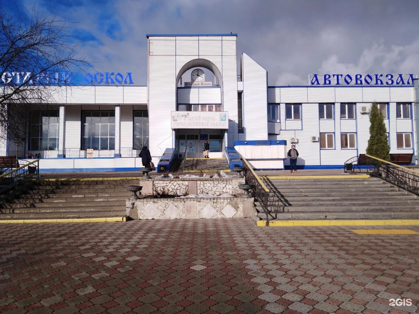 Старый автовокзал сайт. Автовокзал старый Оскол. Буденного 1 старый Оскол. Автовокзал старый Оскол фото. Автовокзал новый Оскол.