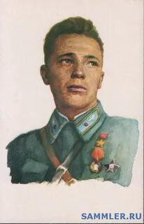 Талалихин герой великой отечественной